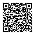 Jewellery certificate QR code
